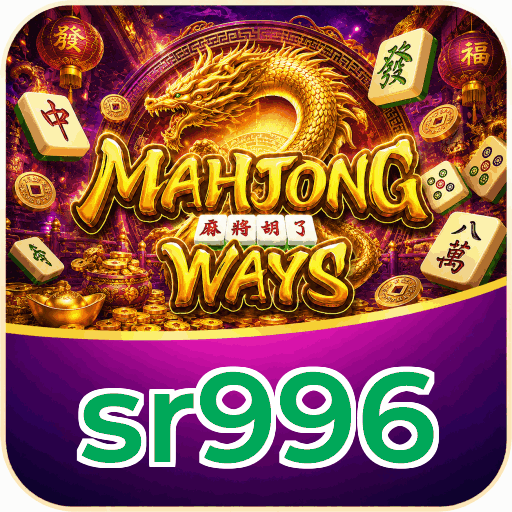 sr996 APK Indonesia - Panduan Lengkap dan Tutorial