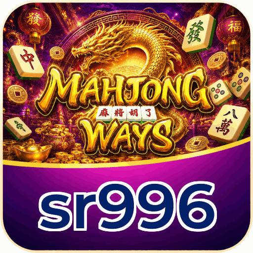 sr996 APK Indonesia - Panduan Lengkap dan Tutorial